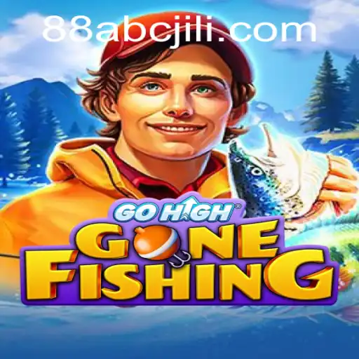 An In-Depth Exploration of GoHighGoneFishing