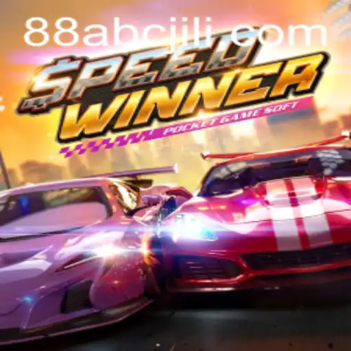 Mastering Speed Winner