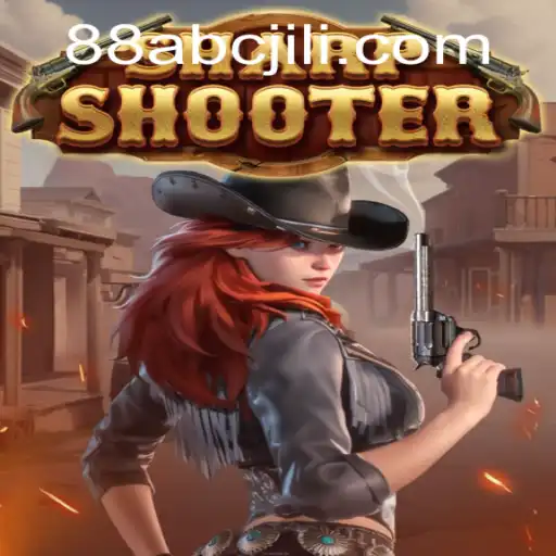 Sharpshooter: A Comprehensive Guide to the Latest Gaming Sensation