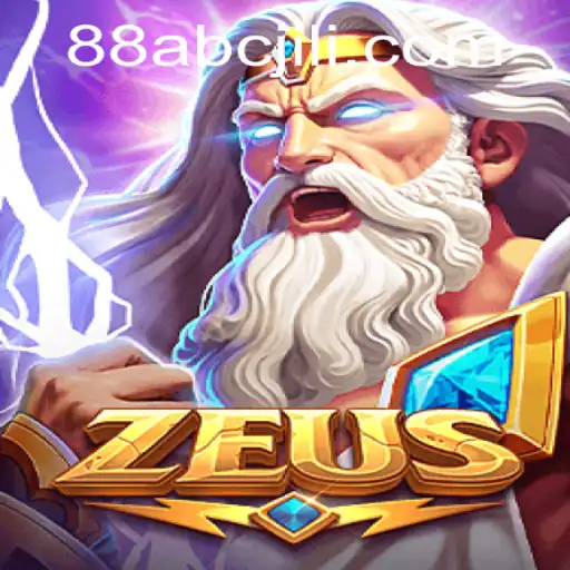 Exploring the Intriguing World of Zeus: A Comprehensive Overview